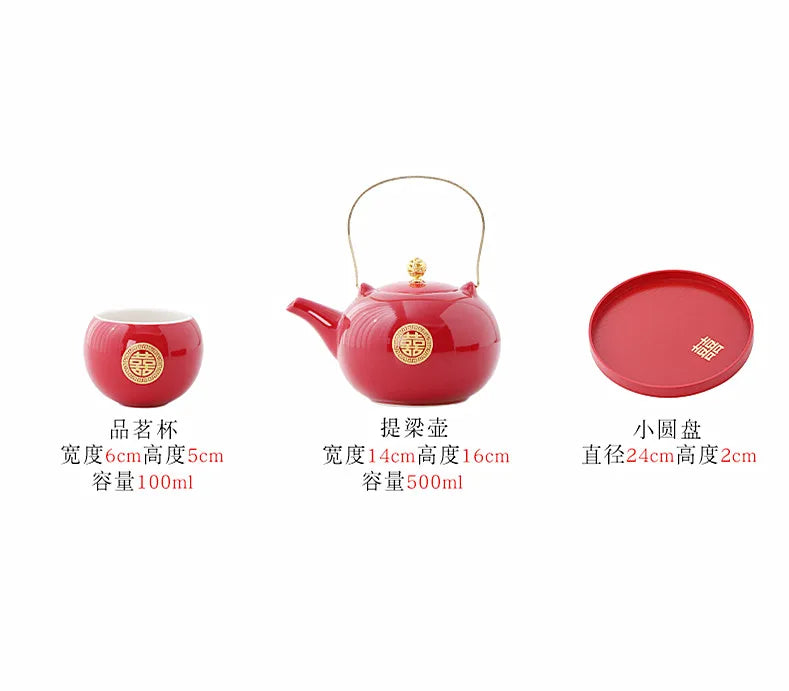 Red Ceramic Tea Set, Chinese Wedding Tea Set, Handmade Tea Pot Set, Special Customized Home Porcelain Beauty Tea Cup Set