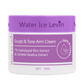 Sculpt & Tone Arm Firming Cream 100g, with 7% Rice Extract & Centella, Body Moisturizer for Skin Tightening, Fast Shipping