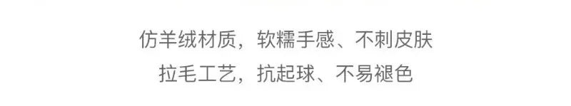 Elegant Women Flowers Soft Acrylic Cashmere Scarf Shawl Autumn Winter Neckerchief Spring Summer Travel Cape Long